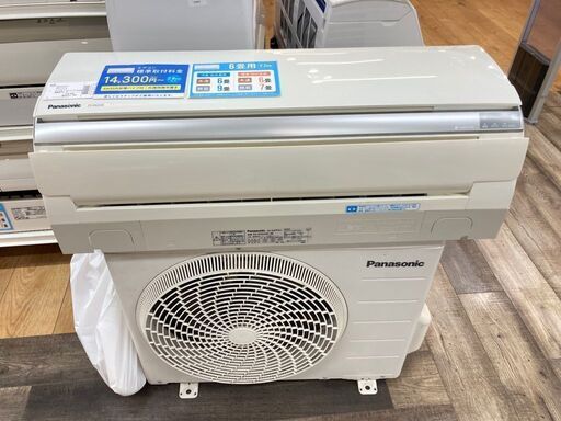 パナソニック 6畳用エアコン 2014年 CS-EX223C-W