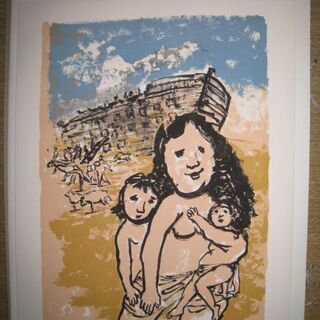 送料無料◎群馬県富岡市 福沢一郎生誕120年☆1990年上毛新聞社