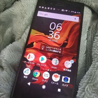 xperia sov35 スマートフォン本体