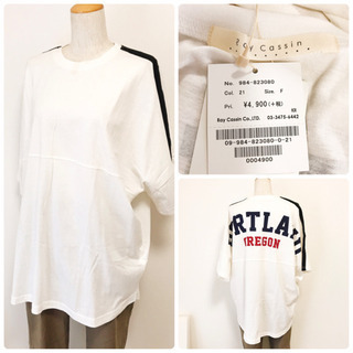 【定価 5,390 円】☆新品☆レイカズン 難あり 肩ラインバッ...