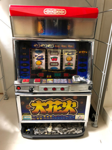 大花火　実機　コイン付き　設定キー有