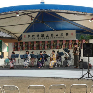吹奏楽団ナチュラリズム♪団員募集！見学からOK♪ - バンド
