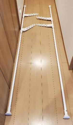 突っ張り式室内物干し
