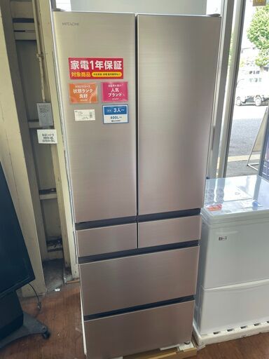 ヒタチ　6ドア冷蔵庫　2021年製　５２０L 　R-H52N　アウトレット品　程度A
