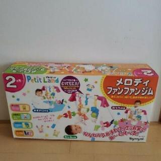 メロディファンファンジムの画像