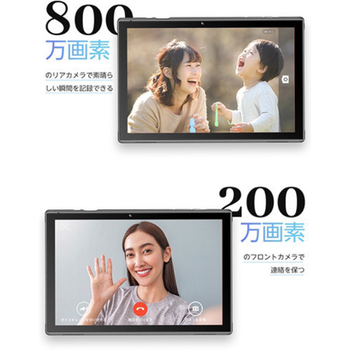 VANKYO MatrixPad S10T 64G Tablet 10型 1年保証付　新品