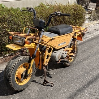 ホンダ　モトラ　メイズイエロー