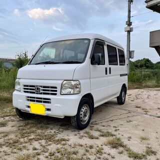 ⛔️アクティV ご成約有難うございました⛔️