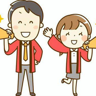 【急募】イベント運営・PRスタッフ