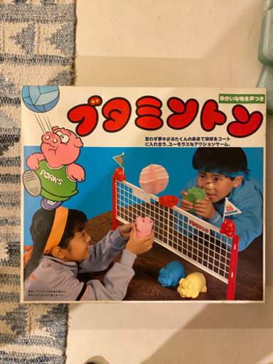 ブタミントン