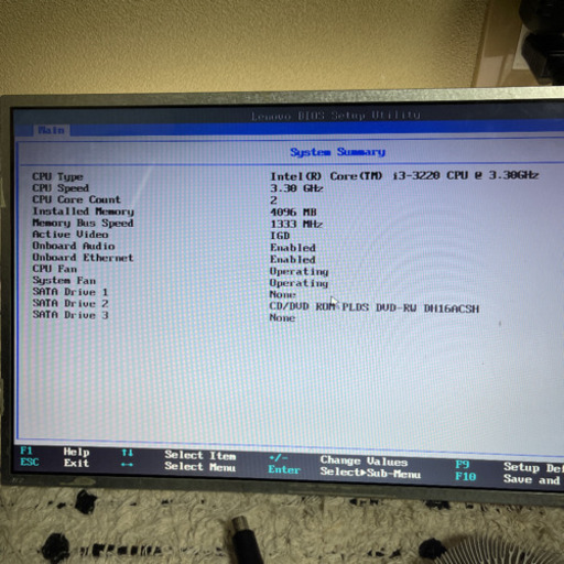 ジャンクPC 3台セット　モニター 1台おまけ