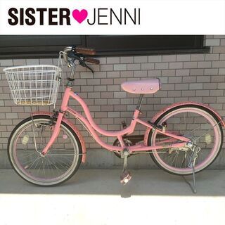 Sister LOVE JENNI DAIWA ダイワ 女の子用...