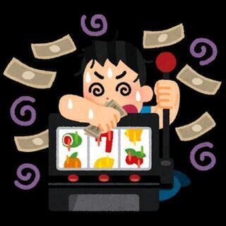 【福岡県　常時募集】パチンコ店でくじ引きのお手伝い　引き子