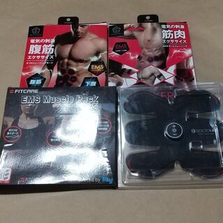 マッスルペンタゴン　他　4種セット