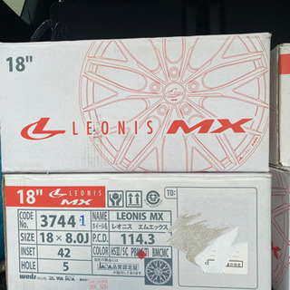 アルファードゴールド、ホイールのみの画像