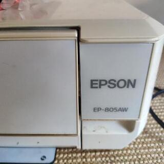 (受付中止　調整中)エプソンEPSON　複合機　プリンター　EP-805AWの画像