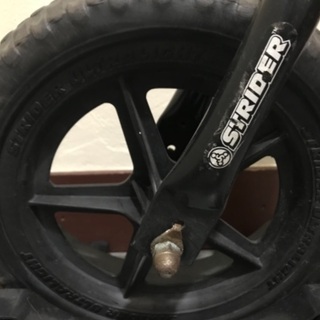 ストライダー　の画像