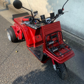 ジャイロX カスタム　ミニカー　日曜日まで限定価格