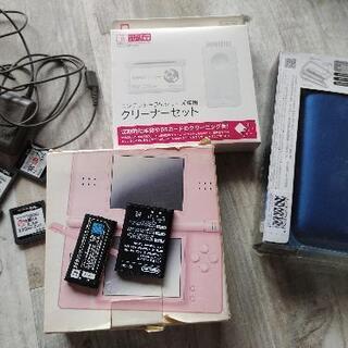 任天堂DS lite 中古