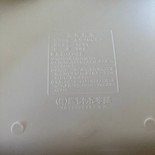 【無料】アカチャンホンポ ベビーバスの画像