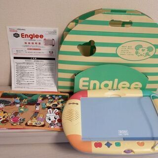 しまじろう英語教材