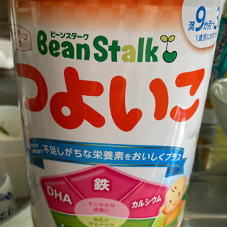 フォローアップミルク