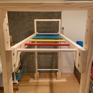 うんてい　雲梯　室内用　バーの色変更可