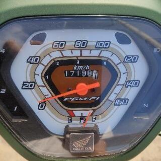 スーパードリーム（スーパーカブ）　125ccの画像