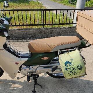 スーパードリーム（スーパーカブ）　125ccの画像