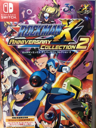 ロックマンX アニバーサリーコレクション2 Switch