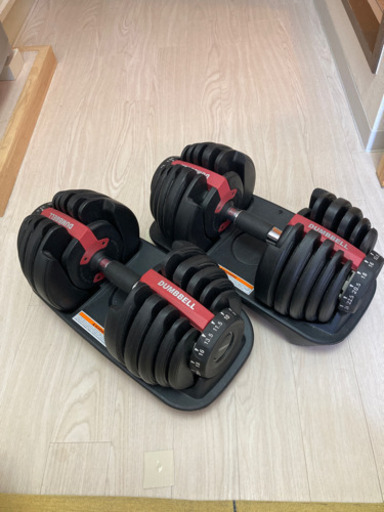 可変式　ダンベル　2個セット