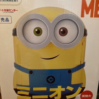 ミニオン　ミニ冷蔵庫