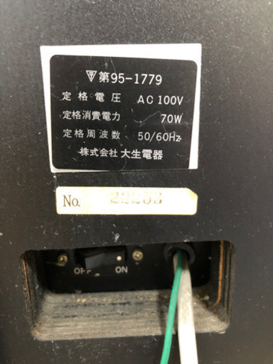 テーブルゲーム　ポーカー　売ります。