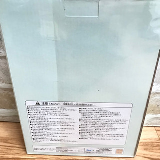 お値下げしました！すみっコぐらし　保冷　保温　ステンレス　冬　外出　携帯　魔法瓶　ボトル　水筒　&  マグカップ2P セットの画像