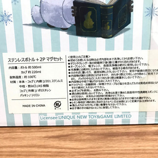お値下げしました！アナと雪の女王　オラフ　保冷　保温　ステンレス　冬　外出　携帯　魔法瓶　ボトル　水筒　&  マグカップ2P セットの画像