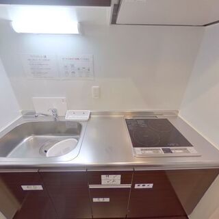 報酬2万円　　赤羽のシェアハウスの入居者募集を手伝ってくれる方！の画像