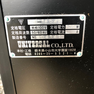 ブロック崩しの画像