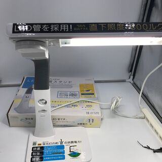 【良品】ＬＥＤ学習スタンド の画像