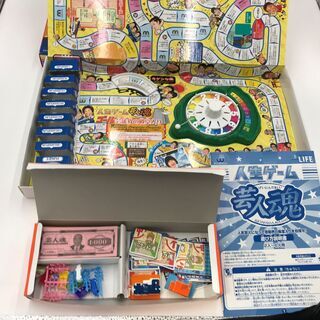 😸！【レア物です！】人生ゲーム(芸人魂)の画像