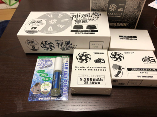 神風　空調バッテリーファンセット