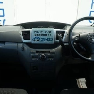 簡単仮審査！　お電話10分で審査が通るかわかる？！？！　金利０％！の画像