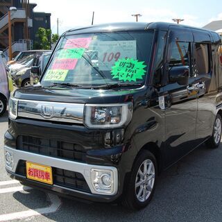 ★オートローン・自社ローンも！？　ﾄﾖﾀ　ﾋﾟｸｼｽﾒｶﾞ装備多...