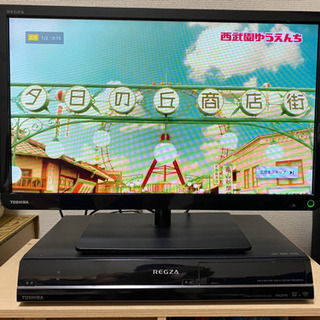 ※受取人確定※【東芝】23インチテレビ・レコーダー