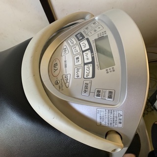 JOBA EU7800中古の画像