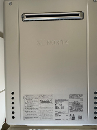 ★値下げ★LPガス給湯器