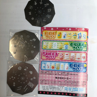 プリントネイルの画像