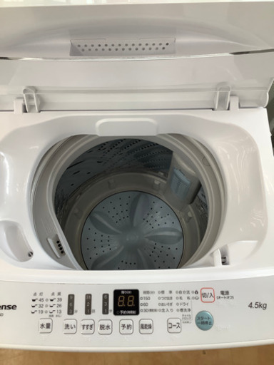 【トレファク摂津店】Hisense【ハイセンス】2019年製全自動洗濯機～～入荷致しました！！ 
