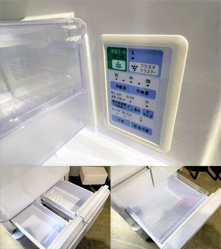 冷蔵庫　SHARP SJ-PW38W-S 2012年製　384L　クリアシルバー　5ドア　プラズマクラスター　どっちでもドア　キッチン