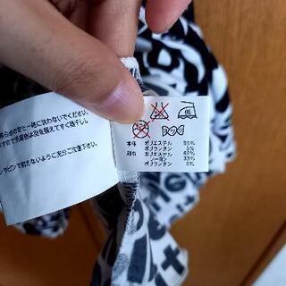 ロゴが可愛いワンピース🌻の画像