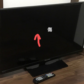 ハイセンス 39V型地上・BS・110度CSデジタル フルハイビジョンLED液晶テレビ HS39K160